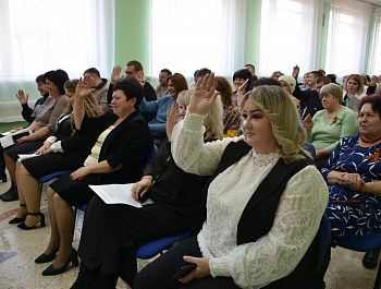 Бесскорбненское с/п участвует в краевом конкурсе по отбору проектов местных инициатив муниципальных образований Краснодарского края на территории муниципального образования Новокубанский район в развития проектов местных инициатив в 2025 году